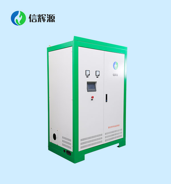 信辉源80Kw电磁采暖炉供应厂家