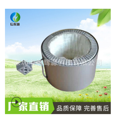 深圳吹膜机电磁加热圈 工业电磁加热器厂家批发价格