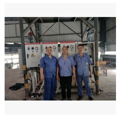 防爆电磁加热器