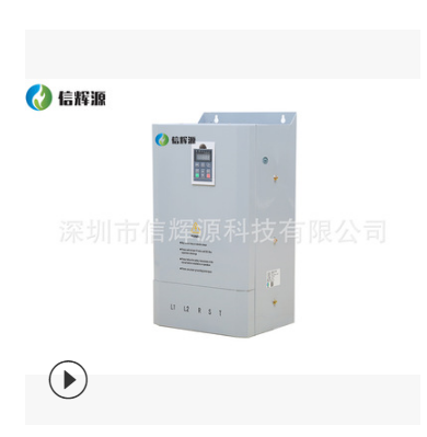 深圳全桥50KW电磁感应加热器 电磁感应加热设备厂家