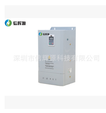 深圳全桥50KW电磁感应加热器 电磁感应加热设备厂家
