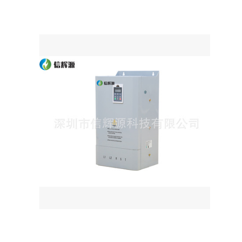 深圳全桥50KW电磁感应加热器 电磁感应加热设备厂家