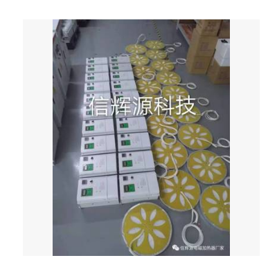 镀膜机扩散泵加热盘/扩散泵电磁加热线盘/平板电磁炉线圈【厂家