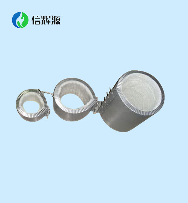 信辉源电热圈 开口式电磁加热圈 电磁感应线圈