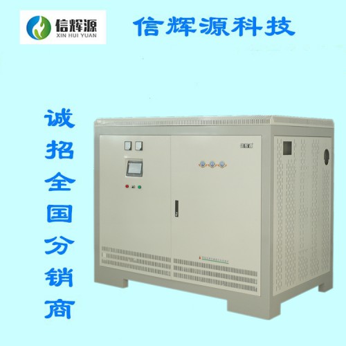 信辉源360Kw电磁采暖炉价格 3600平米电磁取暖锅炉