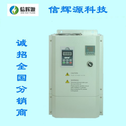 10kW电磁加热器供应 电磁加热器供应厂家 电磁加热器供应