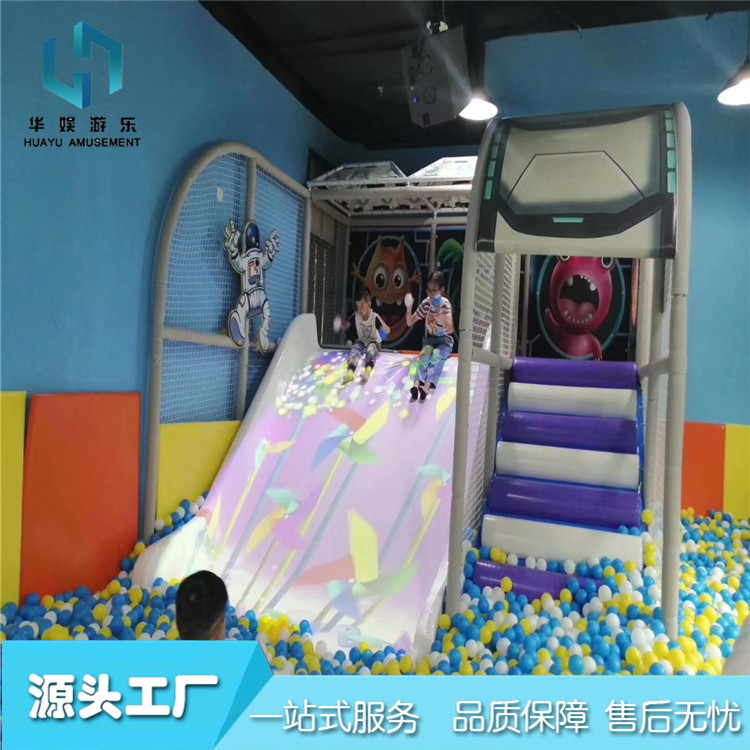 儿童球池 大型游乐球池 幼儿园专用海洋球池 方形塑料球池批发