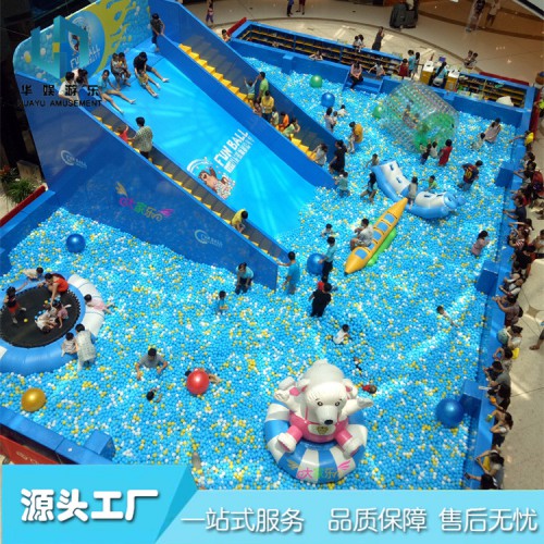 厂家生产百万海洋球池 百万滑梯 多彩海洋球 加厚环保