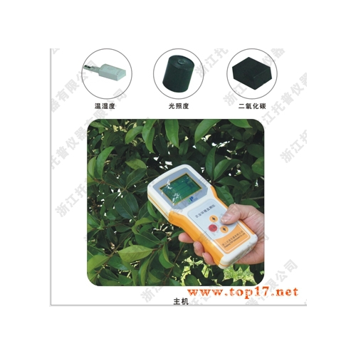 农业气象检测仪/农业气象监测仪/农业气象记录仪温湿光记录仪