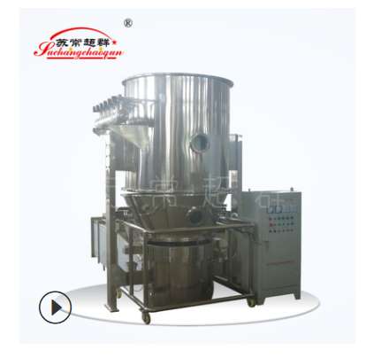 沸腾干燥机生产厂家：苏常超群专业制造品质高效沸腾干燥机