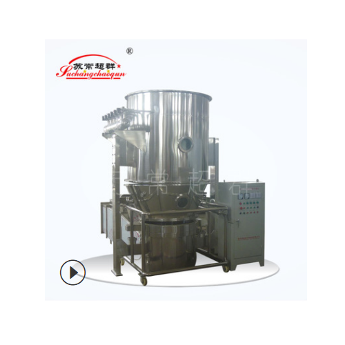 沸腾干燥机生产厂家：苏常超群专业制造品质高效沸腾干燥机