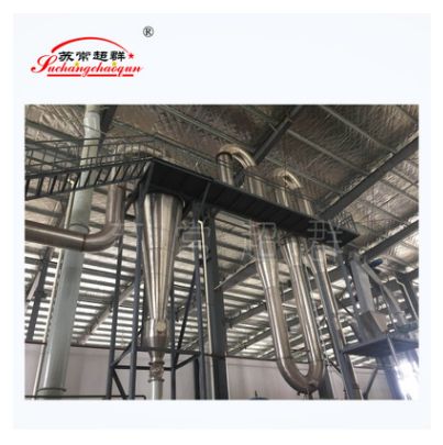 质优价廉气流连续干燥机，小型山芋粉、土豆淀粉气流干燥机