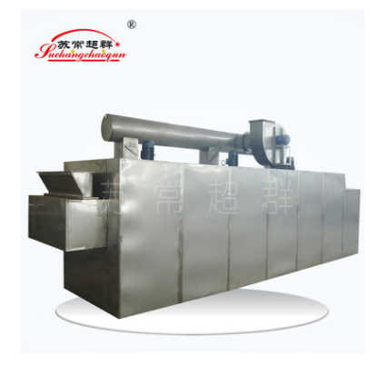 芒果干、陈皮、桑皮、槟榔带式干燥机，厂家专业供应生产