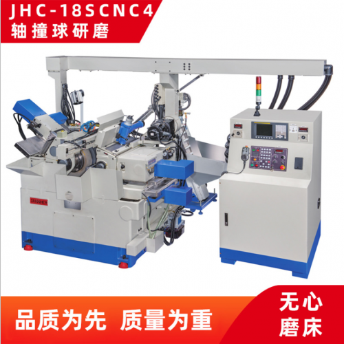 JHC-18S平面磨床液压磨床 卧轴矩台磨床精密磨床