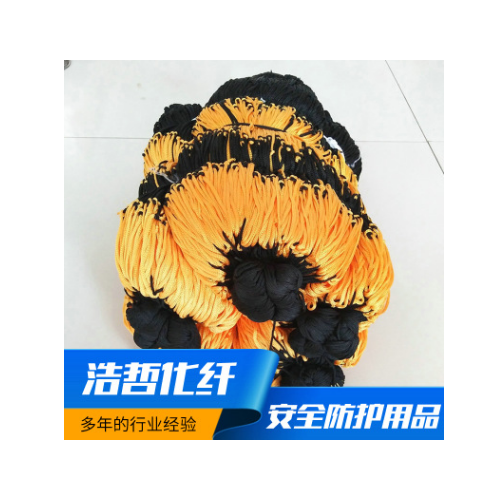批发销售球兜高强丙纶材质黑黄色45cm单球兜结实耐用欢迎选购