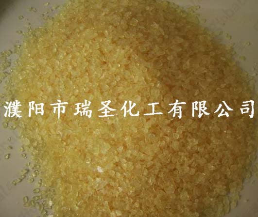 碳九石油树脂（热聚）