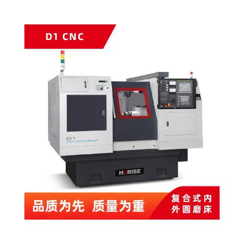 精密CNC数控外圆磨床 D1 CNC自动测量可自动送料