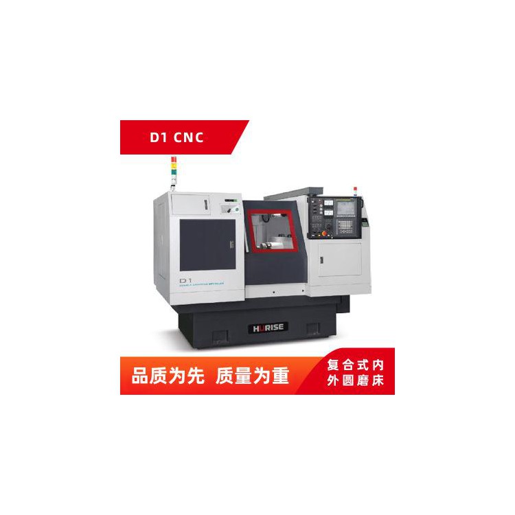 精密CNC数控外圆磨床 D1 CNC自动测量可自动送料