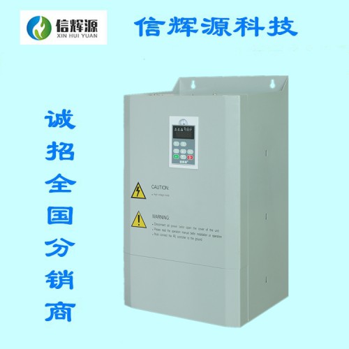 不锈钢电磁加热器 316L. 304不锈钢电磁加热定制厂家