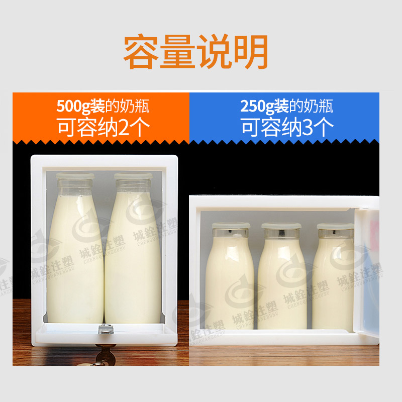 塑料奶箱 鲜奶周转筐 塑料加厚箱 塑料周转箱