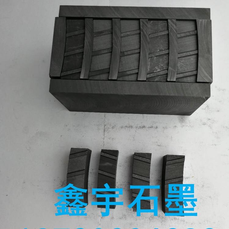 石墨匣钵制品 石墨波纹片制品 烧结金刚石石墨模具制品