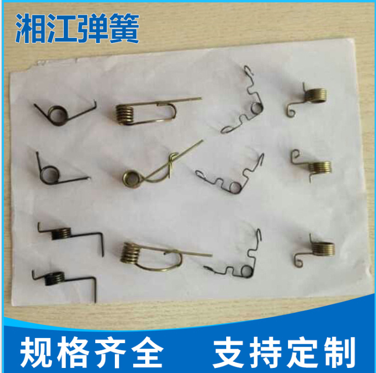 厂家批发 筒灯灯具扭簧 高强度微型扭簧