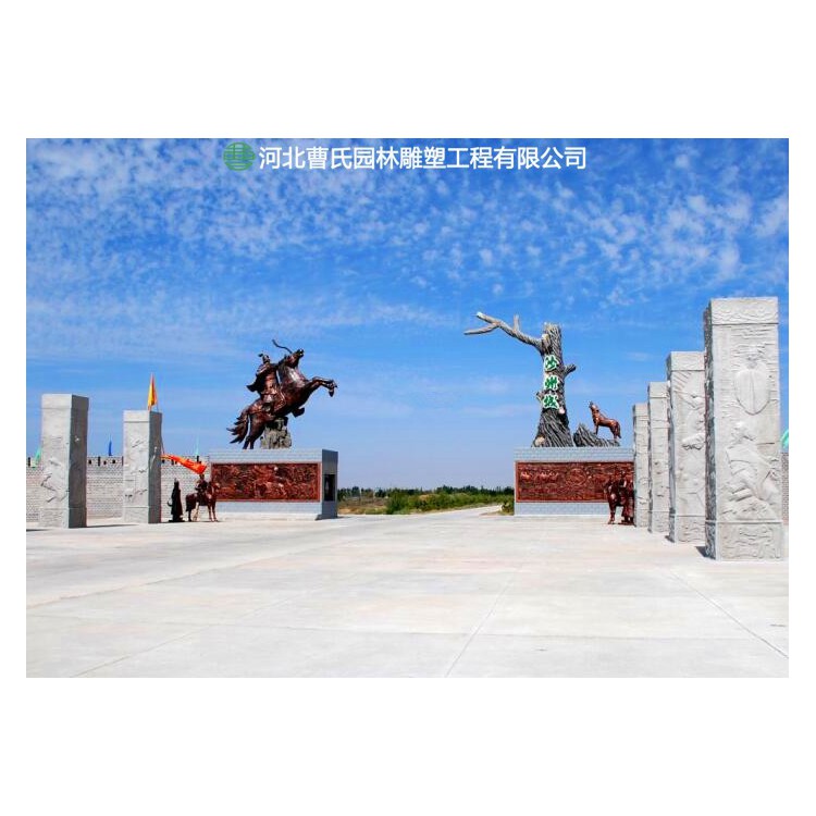 马路滩生态旅游景区城门雕塑-假山曹氏园林雕塑
