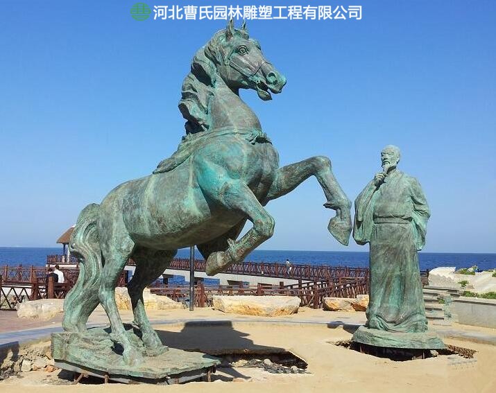 长岛项目-雕塑-假山曹氏园林雕塑