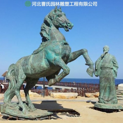 长岛项目-雕塑-假山曹氏园林雕塑