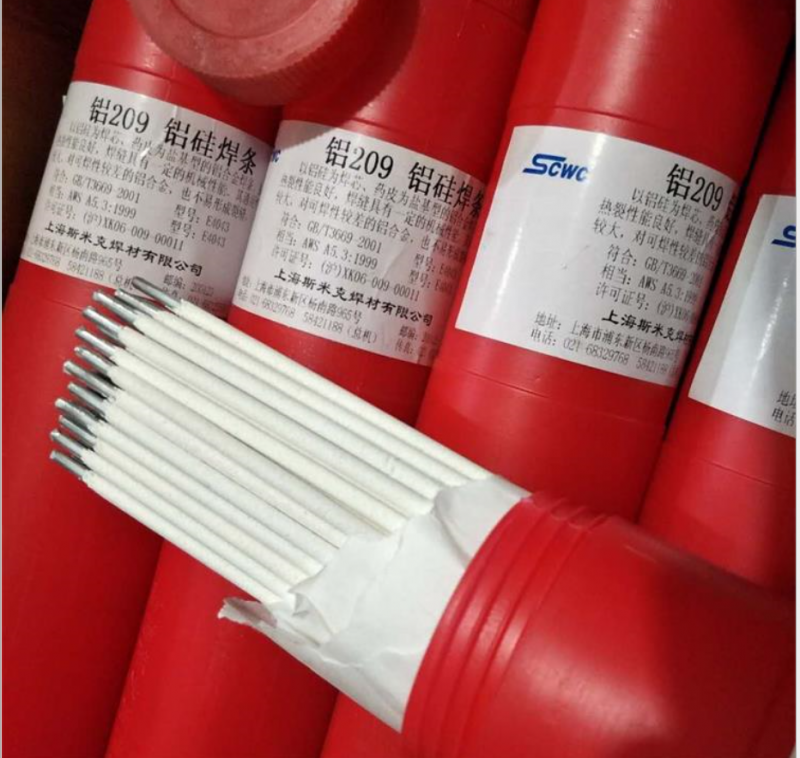 普通直流电焊机专用L109 L209 铝镁焊条