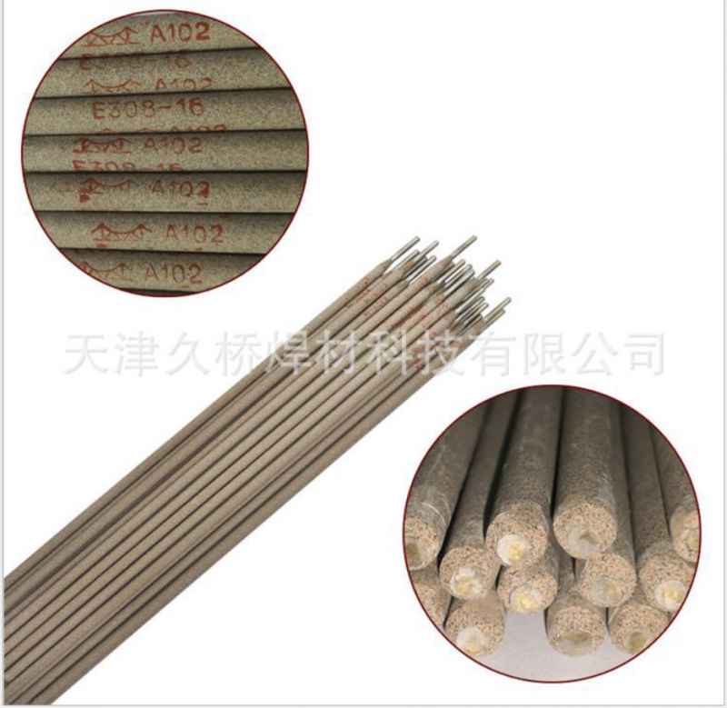 天津久桥J502结构钢焊条E5003碳钢焊条钛钙焊条