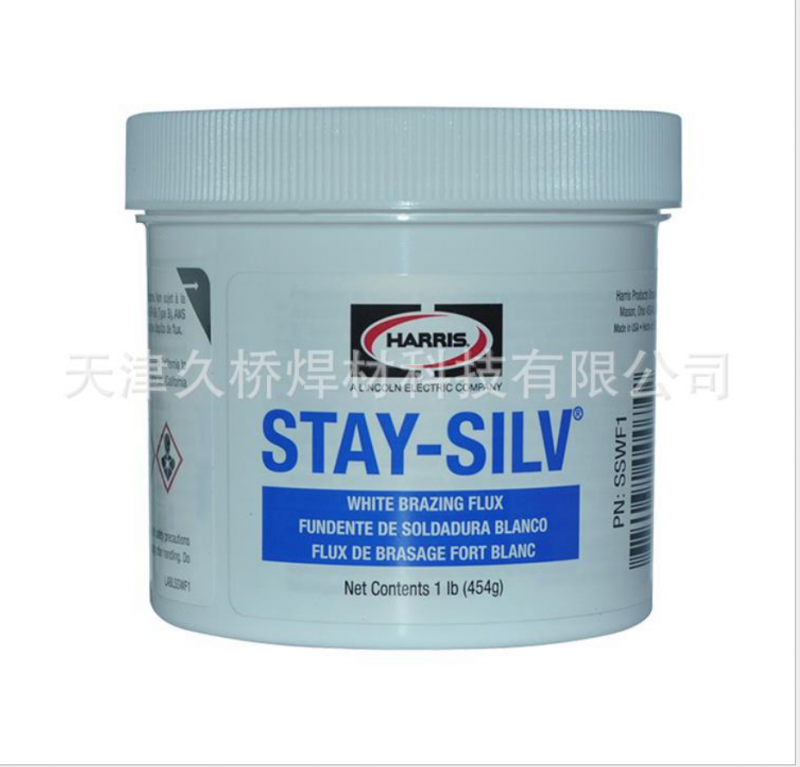 镍基自熔性合金粉末 镍基合金粉 耐热耐磨合金粉末
