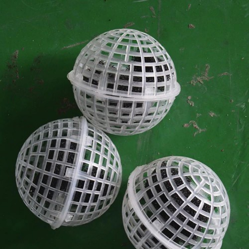悬浮球 多孔旋转球型悬浮填料 球形悬浮生物填料 盛涵环保