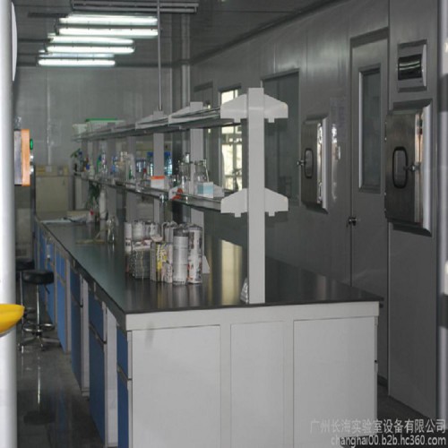 长海CH1-4 实验室设计、制造 资质齐全