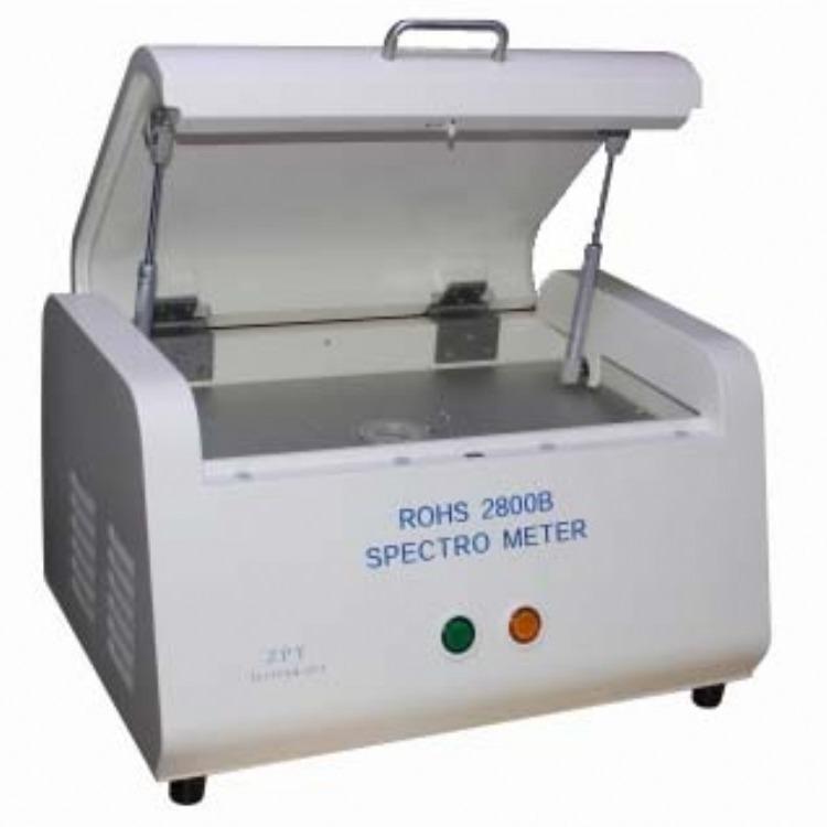 实谱ROHS检测仪器ROHS2800B