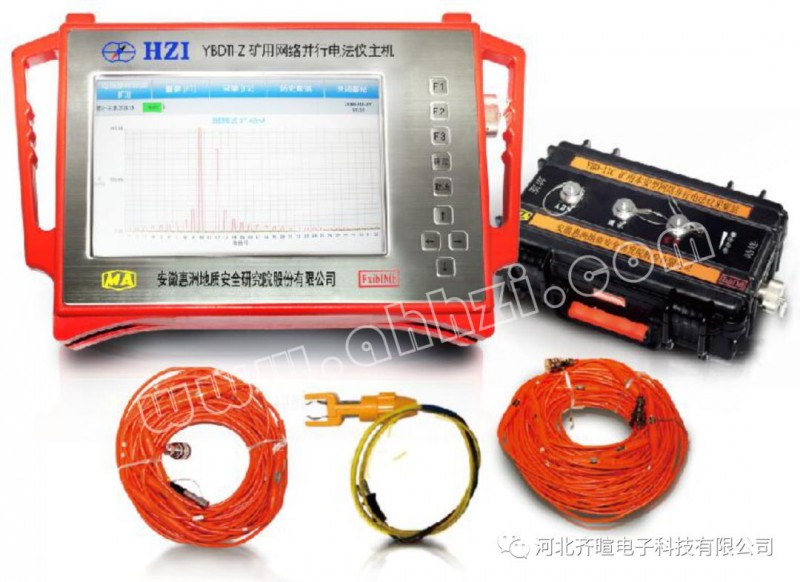 矿用网络并行电法仪