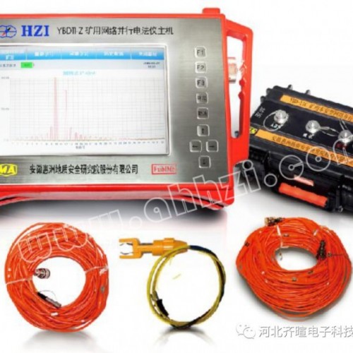 矿用网络并行电法仪