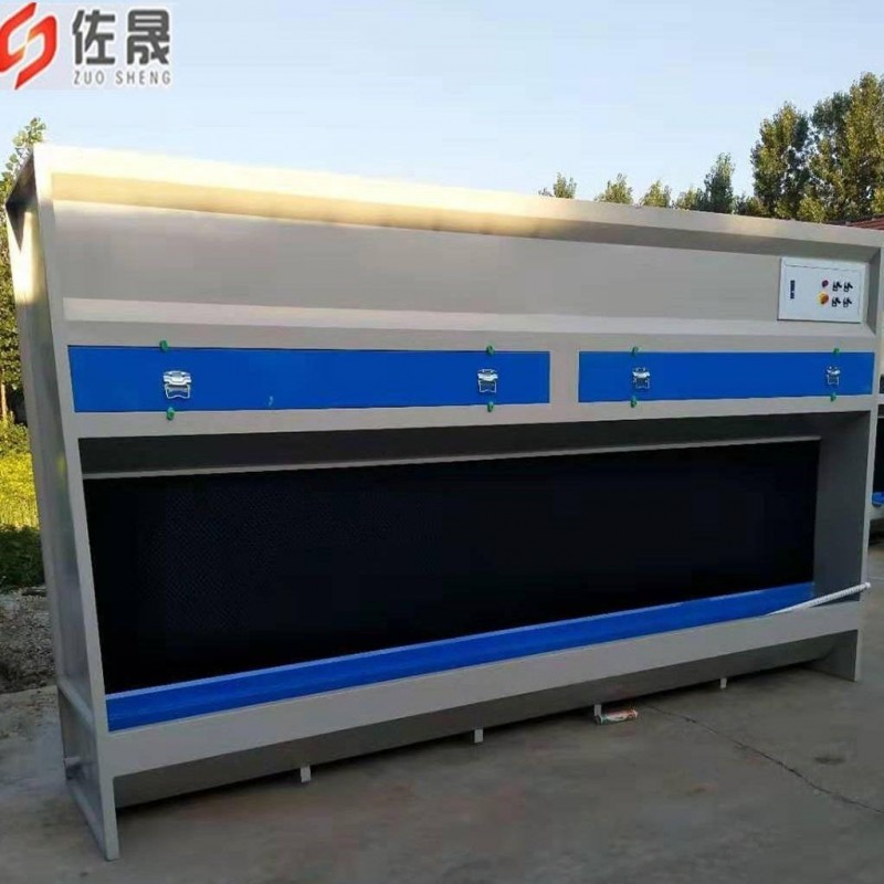 水式打磨吸尘柜 厂家销售 节能环保立式打磨除尘柜