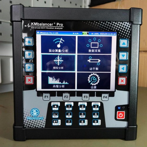 KMbalancer Pro便携式振动分析仪及现场动平衡仪