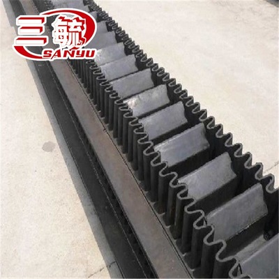 花纹输送带裙边环形带大倾角挡边隔板输送带耐磨橡胶尼龙输送带