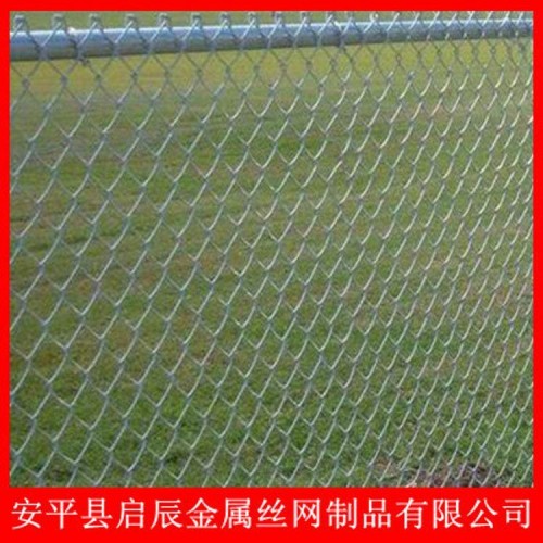 小区防护网 公园绿化围网 马路隔离带护栏网 生产厂家