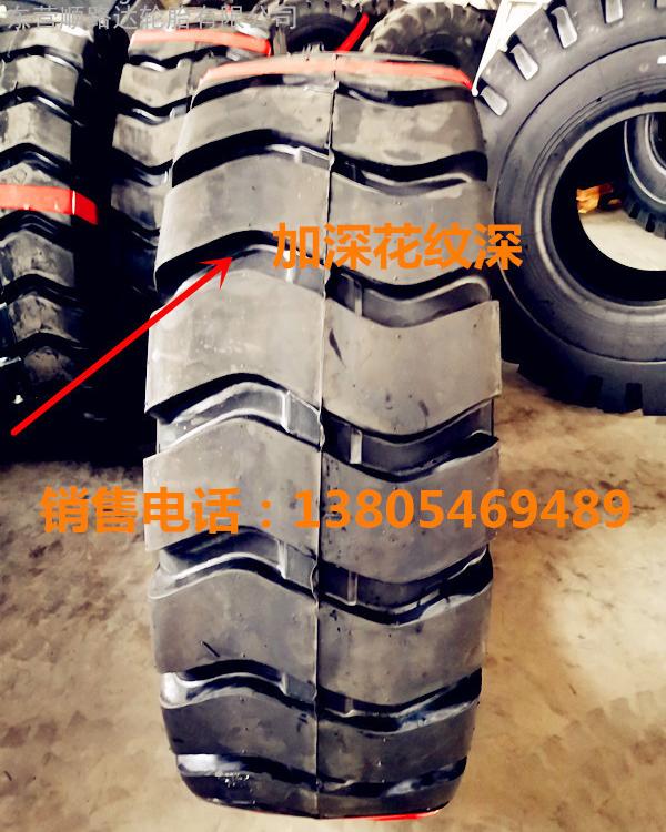 圣达17.5-25轮胎 17.5-25轮胎 30铲车胎