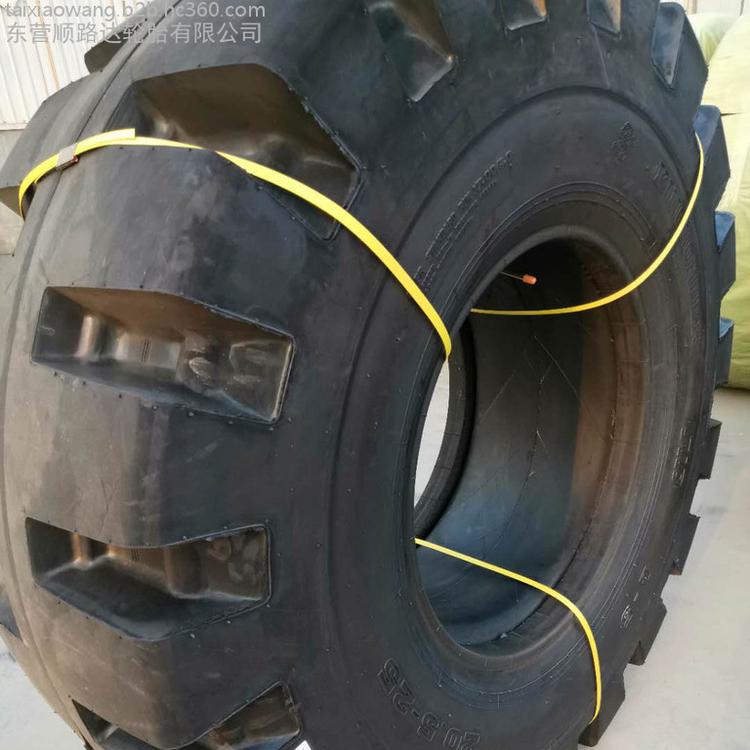 铲车轮胎——顺路达轮胎 17.5-25光面轮胎