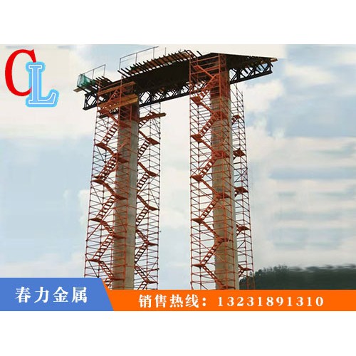 江苏施工安全爬梯出售「春力金属制品」安全梯笼/优良设计