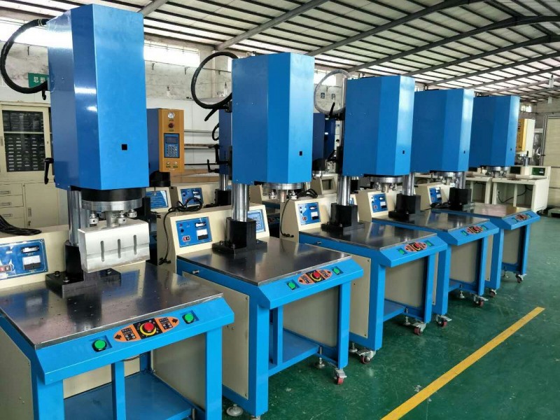超声波塑料焊接机，热板机，温州超声波厂家直销