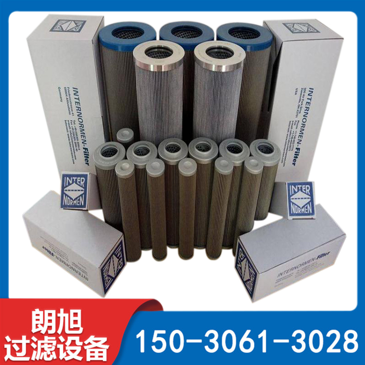 钢厂滤芯 电厂滤芯 低压滤芯