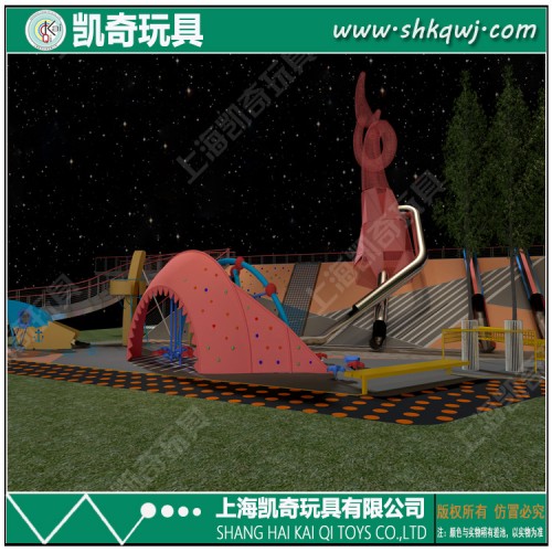 公园儿童户外游乐设施儿童游乐设备厂家定制不锈钢滑梯游乐设施厂