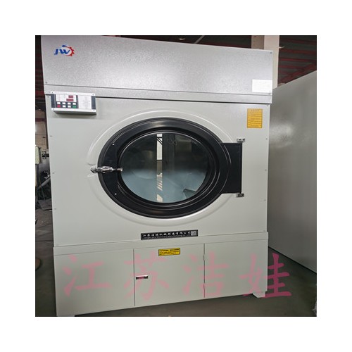生产销售溧阳洗涤公司燃气烘干机