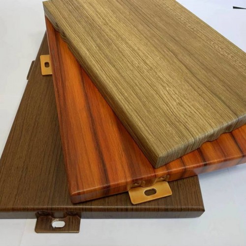 木纹铝单板厂家直销 安固铝业