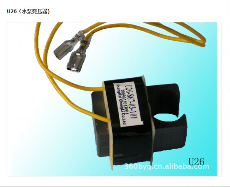 上海程里-工频变压器-成品图